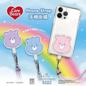 【門市發售】CareBears 手機掛繩