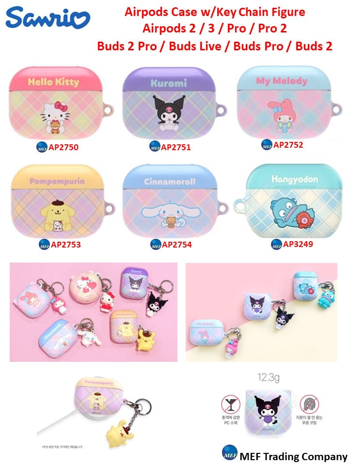 【門市發售】韓國Sanrio AirPods Case（AirPods Pro/Pro2/3）