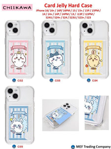 【門市發售】Chiikawa 放卡款 Phone Case（IPhone 13-16）