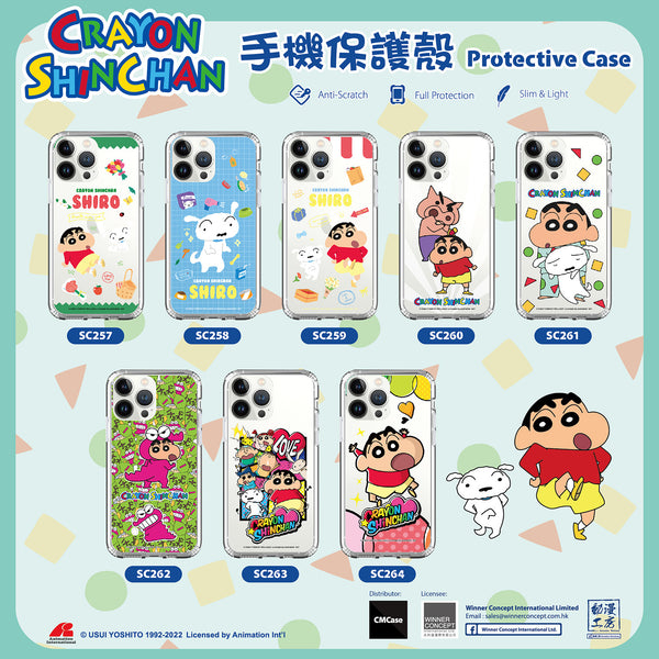 Crayon Shin-chan Clear Case / iPhone Case / Android Case / Samsung Case 蠟筆小新 正版授權 全包邊氣囊防撞手機殼 (SC259)