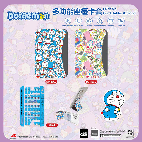 Doraemon 多啦A夢 Magsafe Card Holder & Phone Stand (DO133CC)