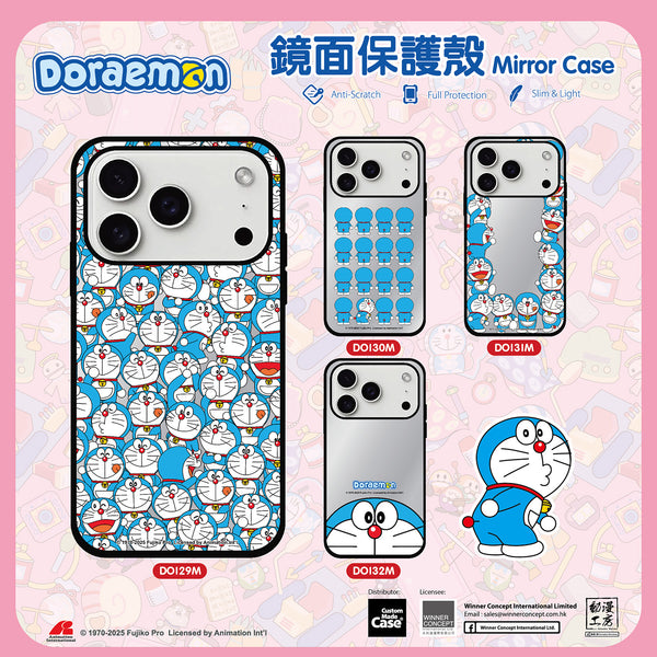 Doraemon 多啦A夢 iPhone Mirror Case / Samsung Mirror Case (DO131M)