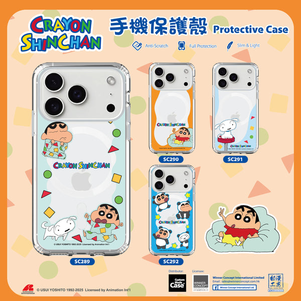 Crayon Shin-chan Clear Case / iPhone Case / Android Case / Samsung Case 蠟筆小新 正版授權 全包邊氣囊防撞手機殼 (SC289)