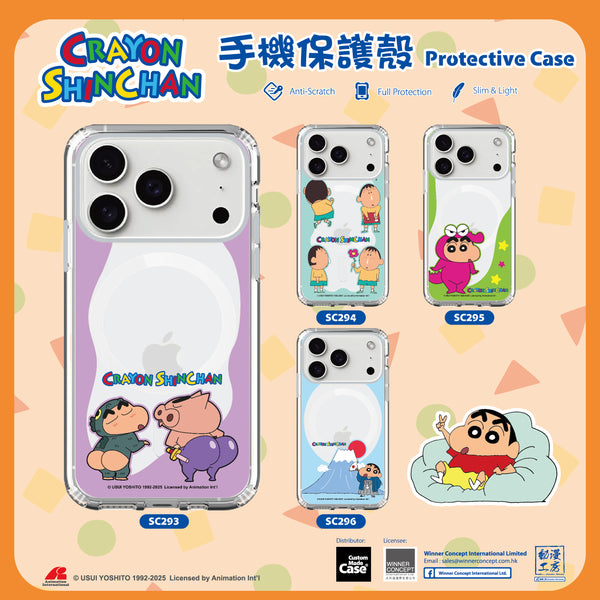 Crayon Shin-chan Clear Case / iPhone Case / Android Case / Samsung Case 蠟筆小新 正版授權 全包邊氣囊防撞手機殼 (SC293)