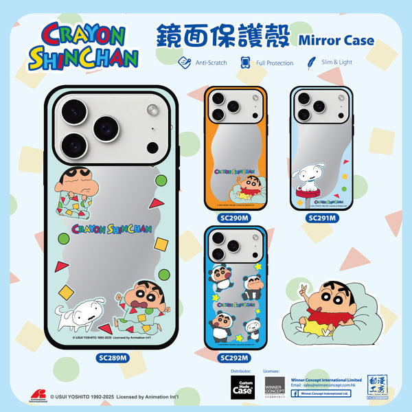 Crayon Shin-chan Mirror Jelly Case (SC289M)