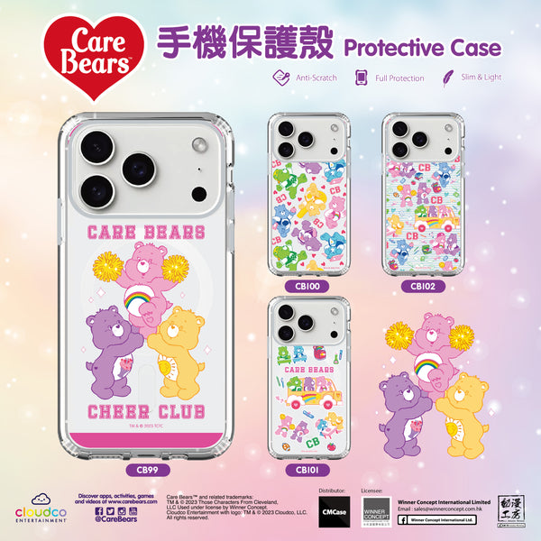 Care Bears Clear Case / iPhone Case / Android Case / Samsung Case 正版授權 全包邊氣囊防撞手機殼  (CB99)