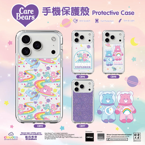 Care Bears Clear Case / iPhone Case / Android Case / Samsung Case 正版授權 全包邊氣囊防撞手機殼  (CB95)