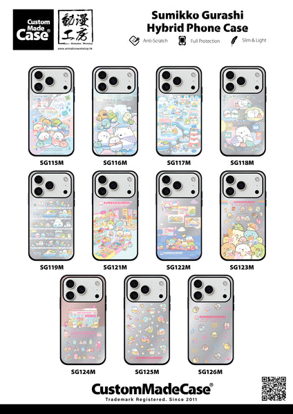 Sumikko Gurashi Mirror Jelly Case (SG121M)