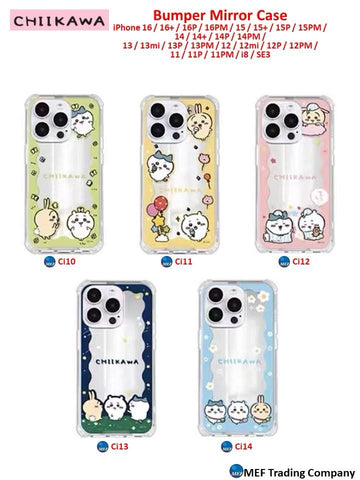 【門市發售】Chiikawa Mirror Case（iPhone SE-16）