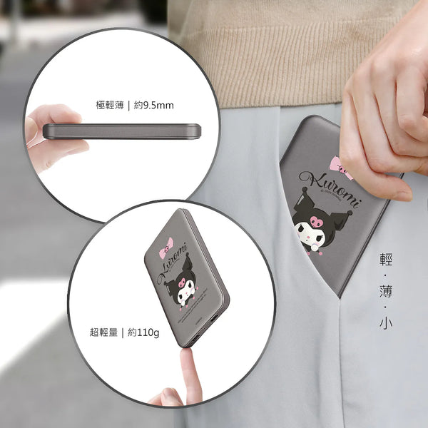 【門市發售】Garmma 永橙✖️Sanrio  Kuromi 5000mAh  磁吸外置充電器（只限香港發售，不設平郵）