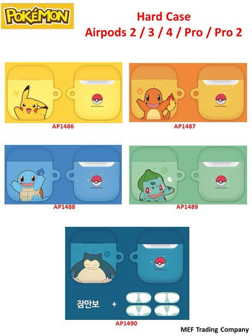 【門市發售】韓國🇰🇷Pokemon Aiprods Case（Pro/Pro2/3代/4代）