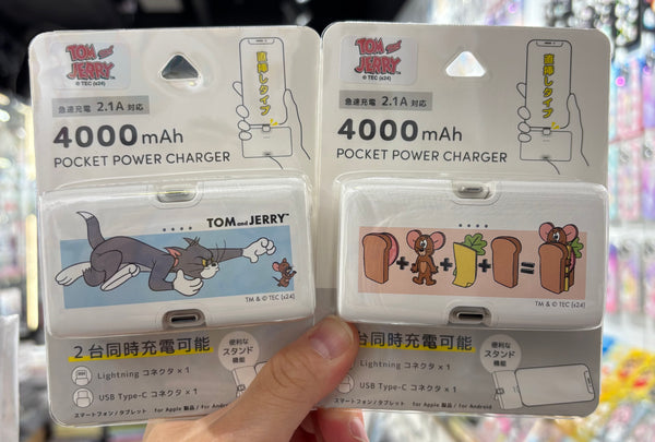 【門市發售】日本直送 直插式4000mAh 外置充電器（只限香港發售，不設平郵）