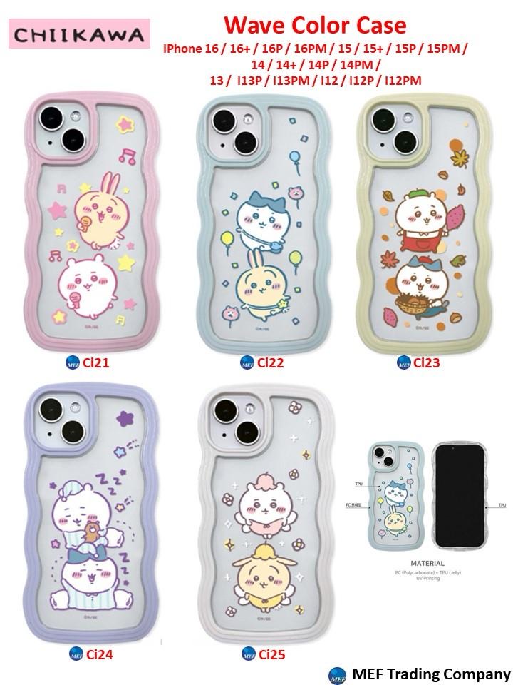 【門市發售】Chiikawa Phone Case（IPhone 12-16）