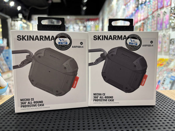 【門市發售】Skianrma Airpods 4 Case