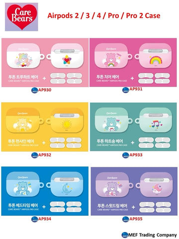 【門市發售】韓國🇰🇷CareBears Aiprods Case（Pro/Pro2/3代/4代）