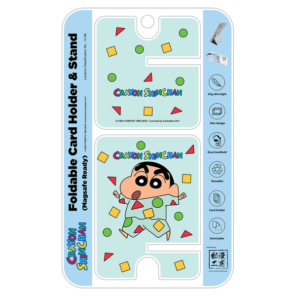 Crayon Shin-chan Magsafe Card Holder & Phone Stand (SC294CC)