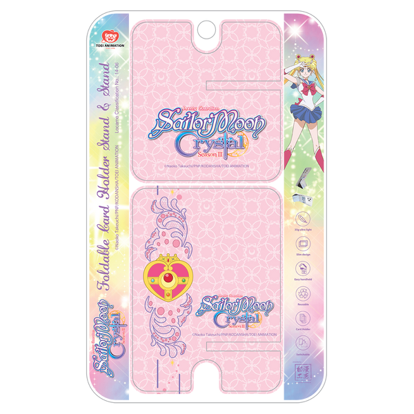 Sailor Moon 美少女戰士 Magsafe Card Holder & Phone Stand (SA93cc)