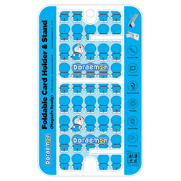 Doraemon 多啦A夢 Magsafe Card Holder & Phone Stand (DO133CC)