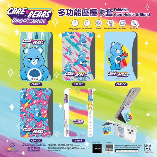 Care Bears Magsafe Card Holder & Phone Stand (CB93CC)