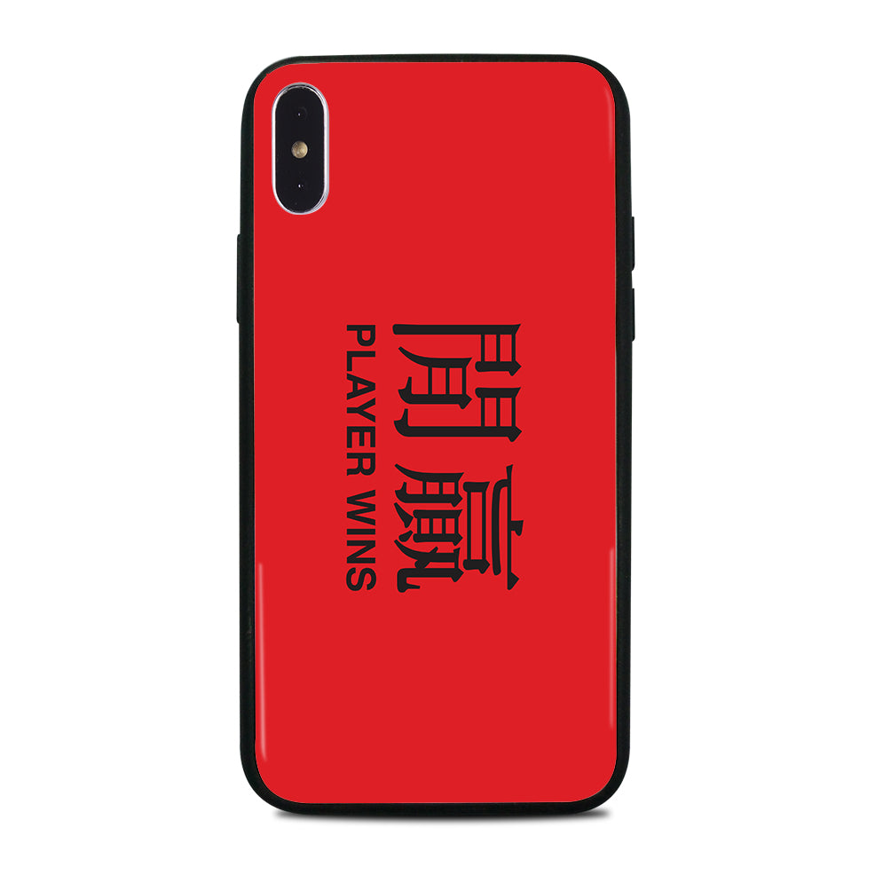 Designer Glossy Case (CMC3002)