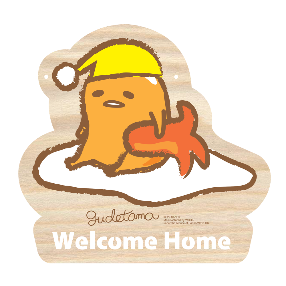 Gudetama Wooden Signage (GU82s)