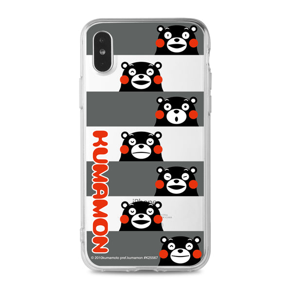 Kumamon Clear Case (MA82)