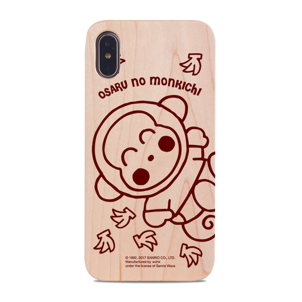 Osaru No Monkichi Wooden Case (OM89W)