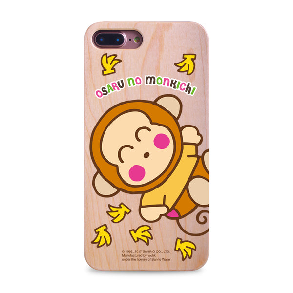 Osaru No Monkichi Wooden Case (OM91W)