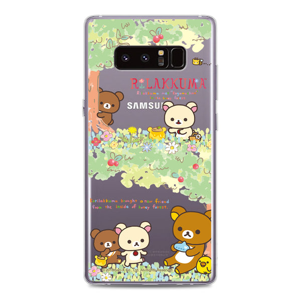 Rilakkuma Clear Case (RK96)