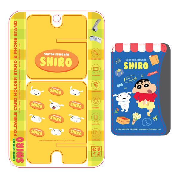 Crayon Shin-chan Magsafe Card Holder & Phone Stand (SC259CC)