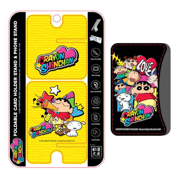 Crayon Shin-chan Magsafe Card Holder & Phone Stand (SC263CC)