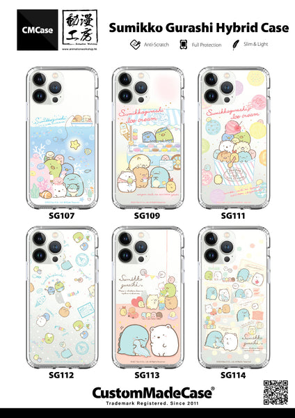 Sumikko Gurashi iPhone Case / Android Phone Case (SG114)