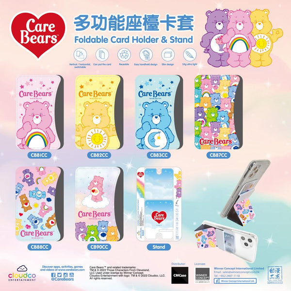 Care Bears Magsafe Card Holder & Phone Stand (CB87CC)